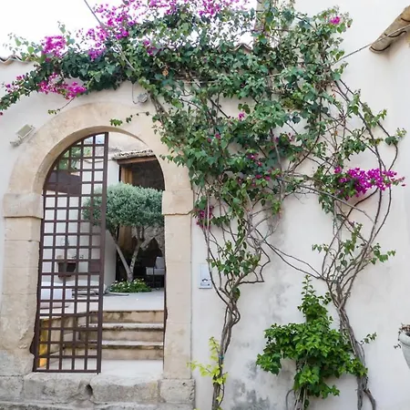 Iflat Dimora Fioraliso Sogno Siciliano Apartment